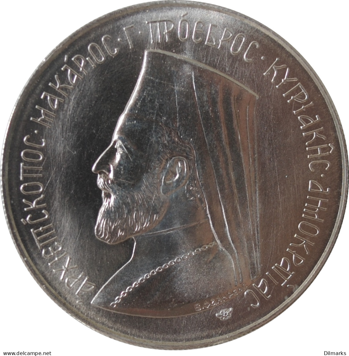 Cyprus 6 Pounds 1974, BU, &quot;Archbishop Makarios III&quot; - Cyprus