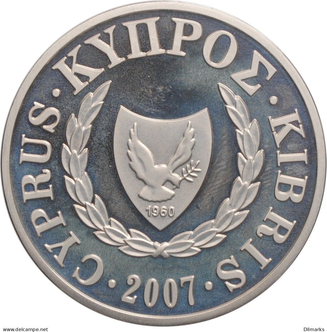 Cyprus 1 Pound 2007, PROOF, &quot;50th Anniversary - Signing Of The Treaty Of Rome&quot; - Chypre
