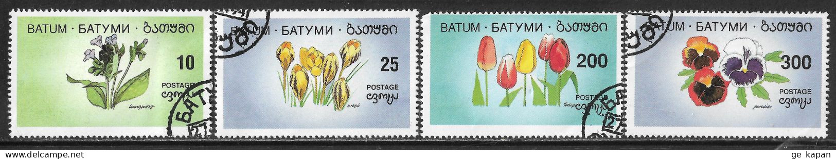 GEORGIA BATUM Fantasy Issue Set Of 4 USED/CTO STAMPS - Georgia