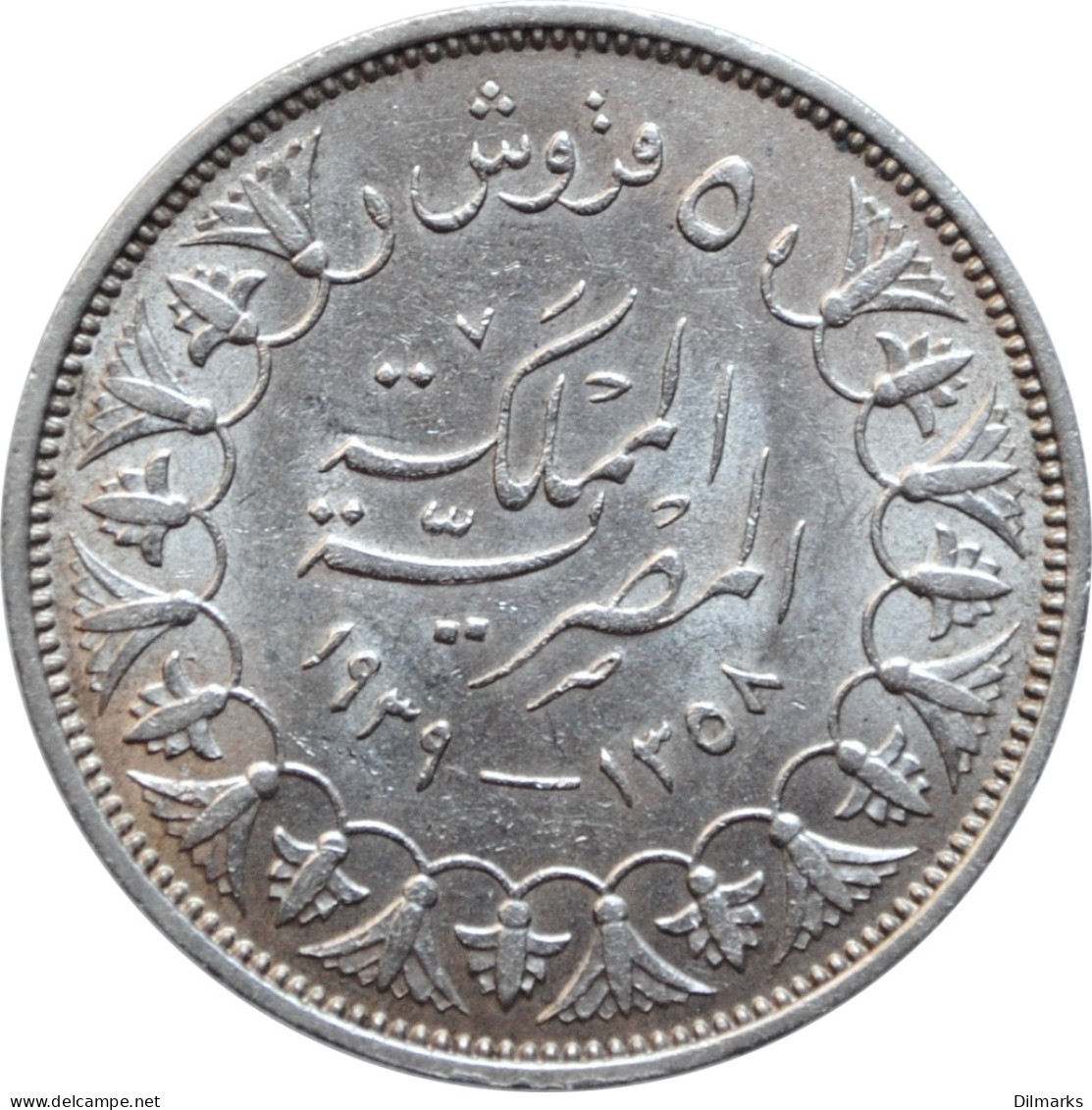 Egypt 5 Piastres 1939, AU, &quot;King Farouk (1936 - 1952)&quot; - Egypte