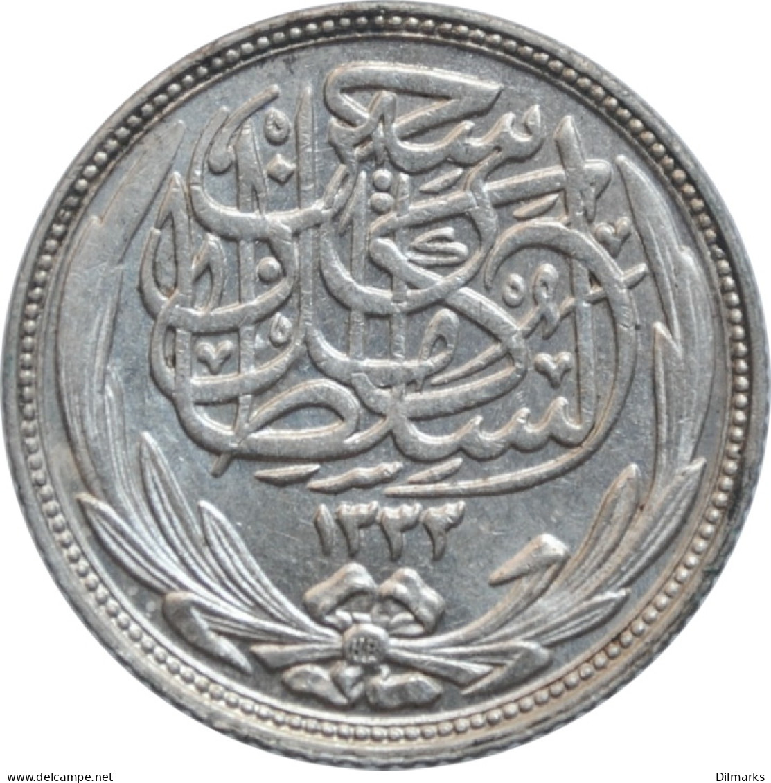 Egypt 2 Piastres AH 1335 (1917), UNC, &quot;Sultan Hussein Kamel (1914 - 1917)&quot; - Aegypten
