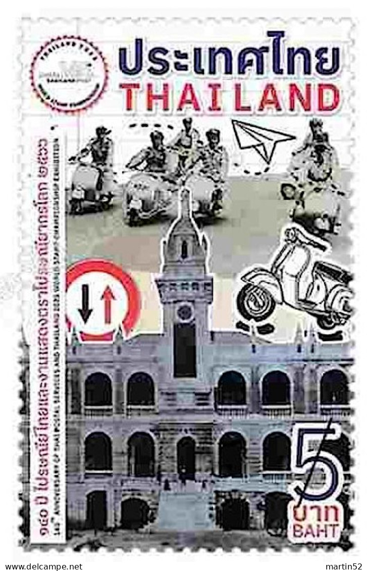 Thailand Thailand 2023-06-01: "Postal Scooter" Single From Set (hard To Get) ** MNH - Motorräder