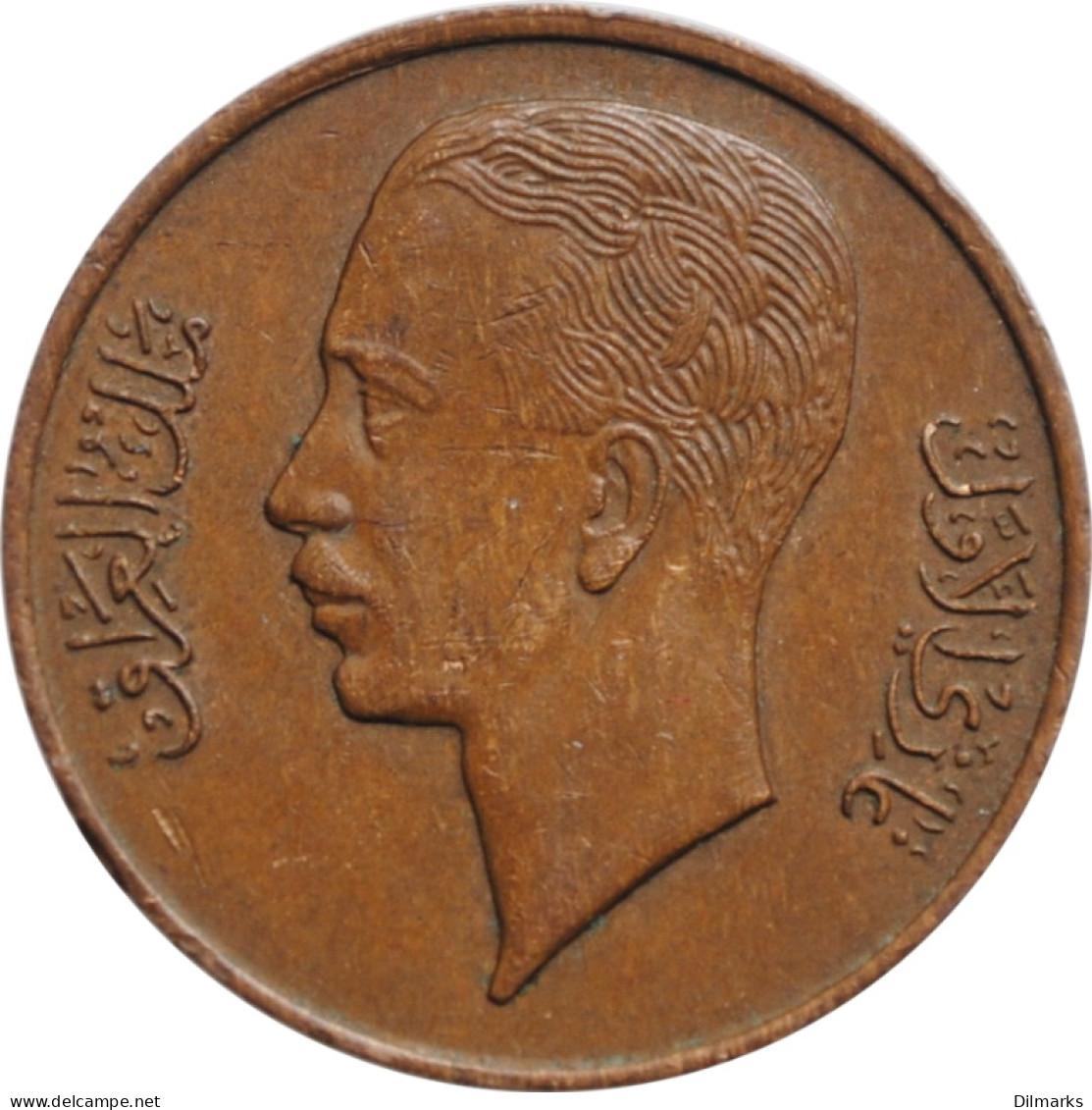 Iraq 1 Fils AH 1357 (1938), AU, &quot;King Ghazi I (1933 - 1939)&quot; - Iraq