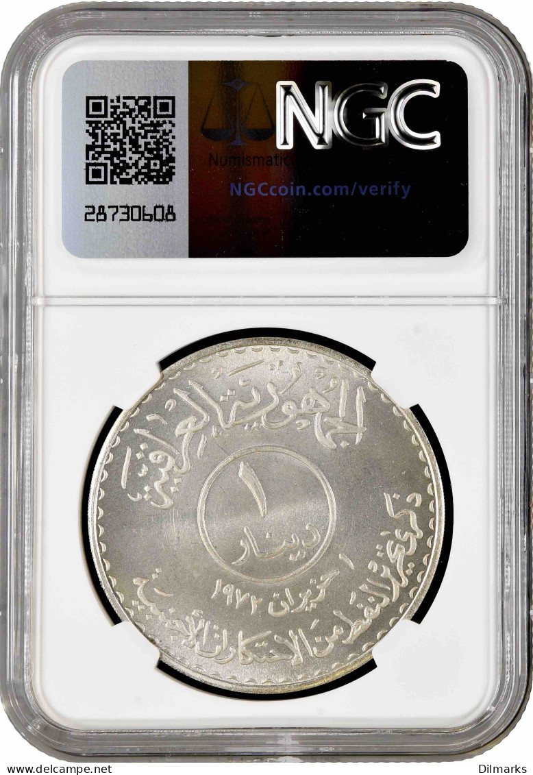 Iraq 1 Dinar 1973, NGC MS68, &quot;1st Anniversary Of Oil Nationalization&quot; Top 4/1 - Iraq
