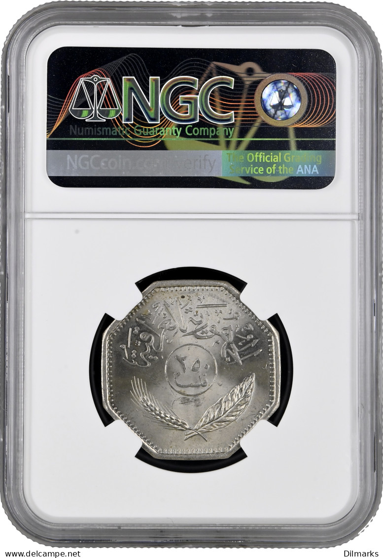 Iraq 250 Fils 1981, NGC MS65, &quot;Republic Of Iraq (1959 - 2013)&quot; - Iraq