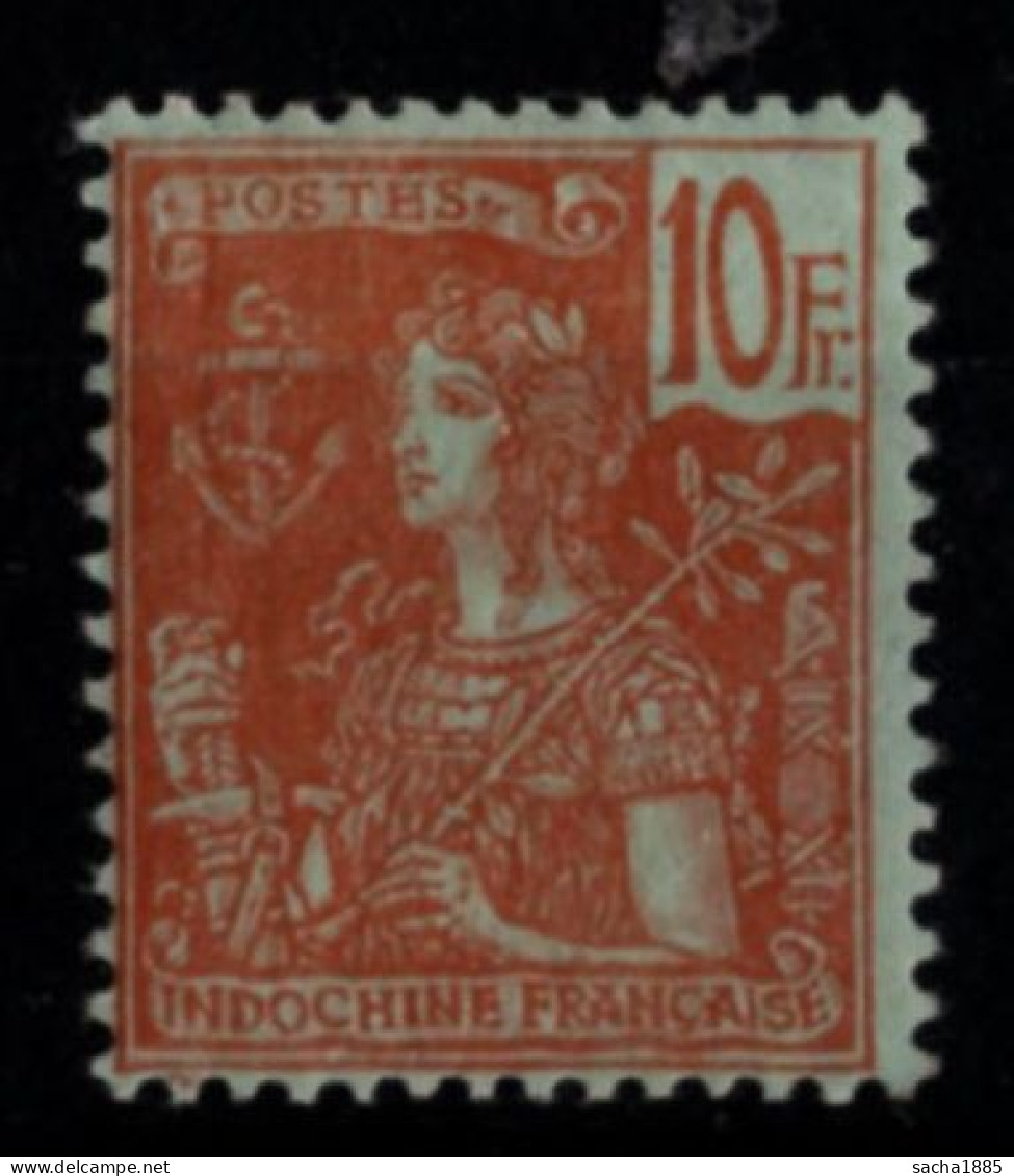 Indochine N°40 - Trace De Charnière Quasi Invisible - Unused Stamps