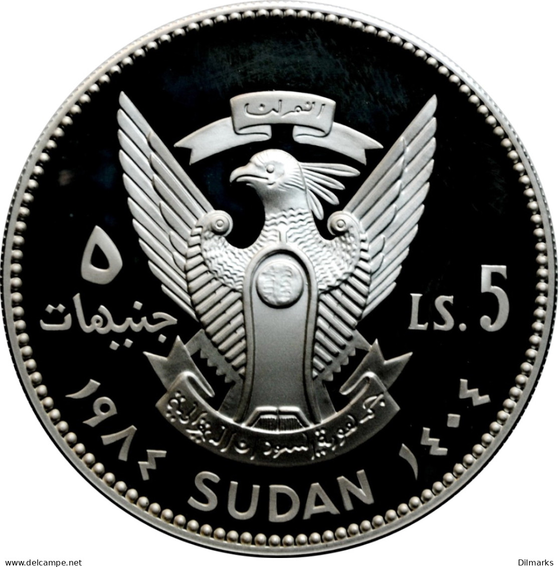 Sudan 5 Pounds 1984, PROOF, &quot;Decade For Women&quot; - Sudan Del Sud