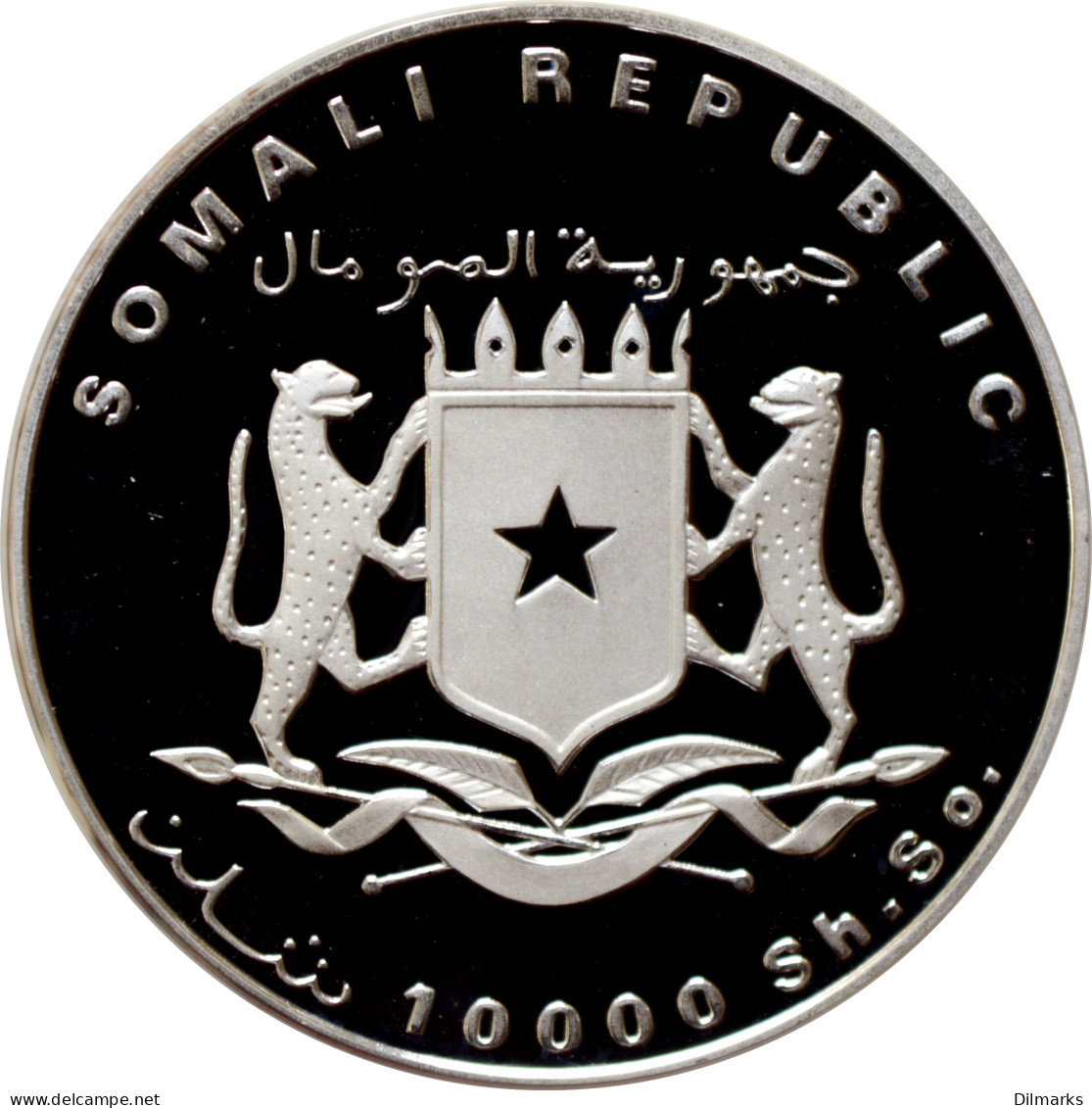 Somalia 10.000 Shillings 1998, PROOF, &quot;Fauna Of Africa - Ostriches&quot; - Somalie