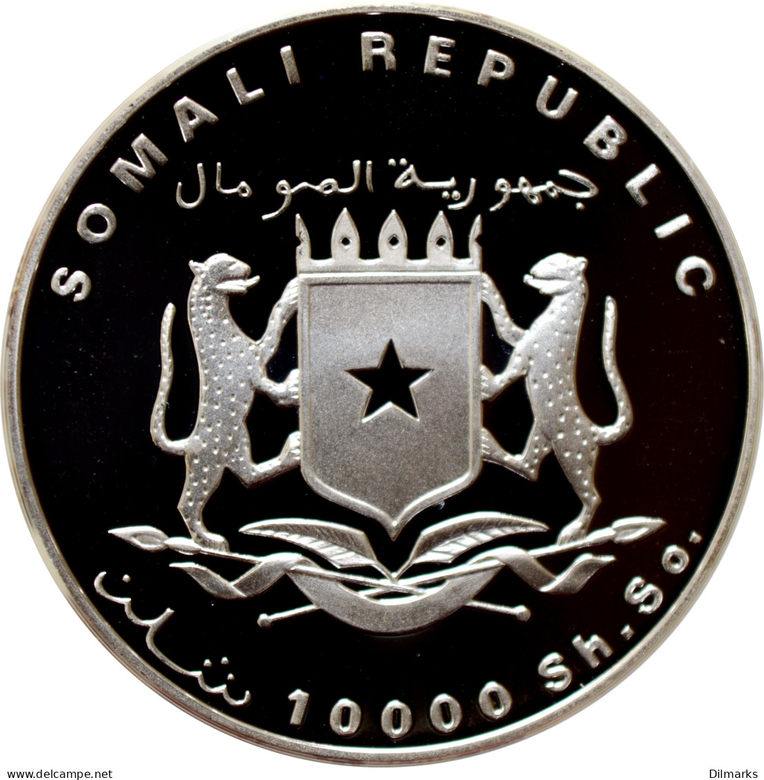 Somalia 10.000 Shillings 1998, PROOF, &quot;Fauna Of Africa - Oryx Dammah&quot; - Somalia