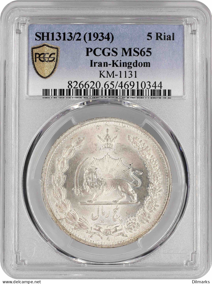 Iran 5 Rials SH 1313 (1934), PCGS MS65, &quot;Reza Shah Pahlavi (1931 - 1942)&quot; - Iran