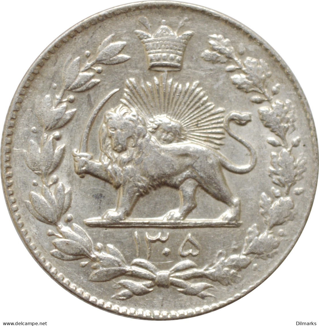 Iran 2000 Dinars SH 1305 (1926), AU, &quot;Reza Shah Pahlavi (1925 - 1930)&quot; - Iran