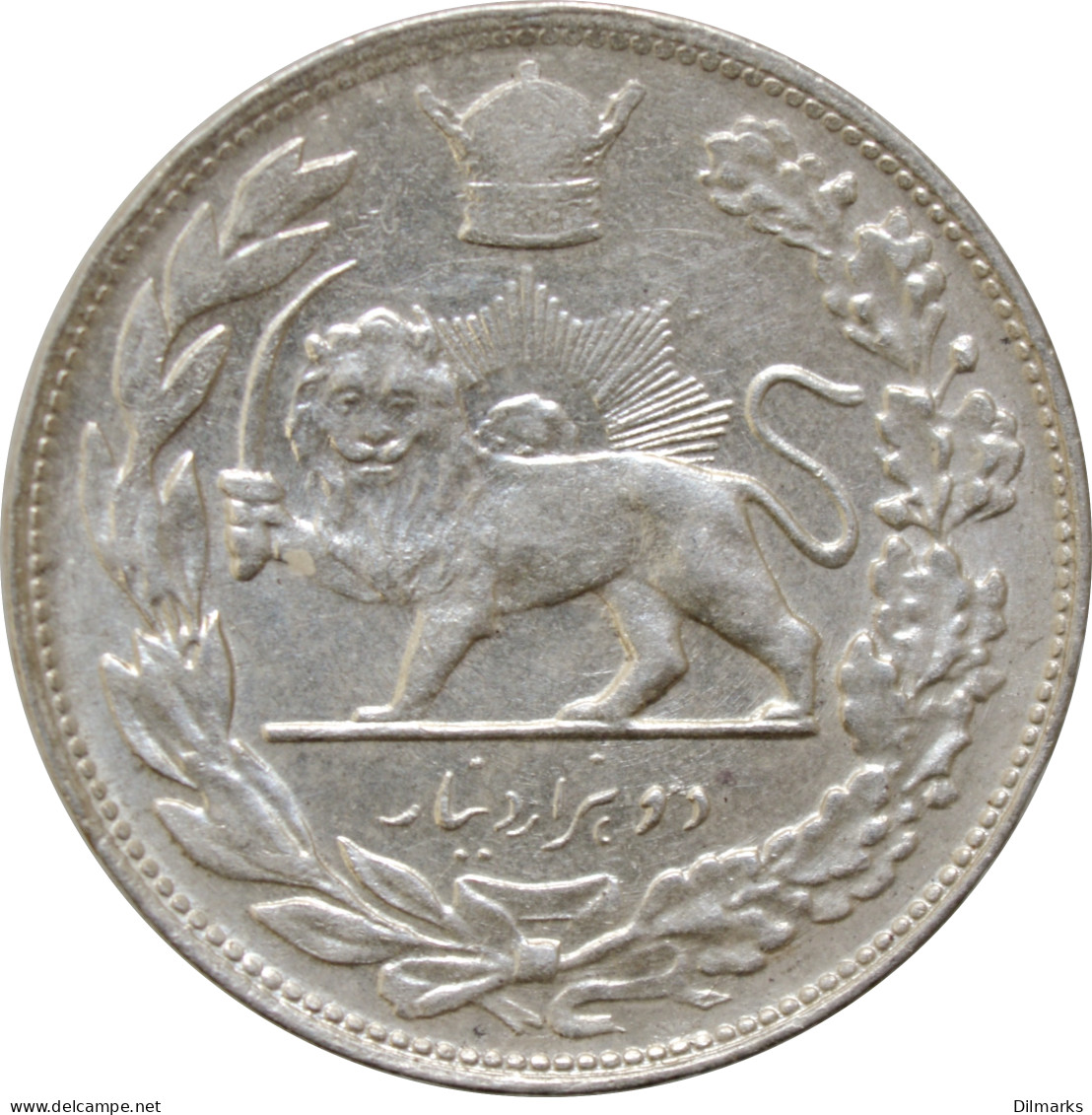 Iran 2000 Dinars SH 1307 (1928), AU, &quot;Reza Shah Pahlavi (1925 - 1930)&quot; - Iran