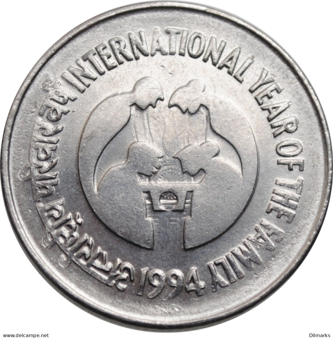 India 1 Rupee 1994, UNC, &quot;International Year Of The Family&quot; - Inde