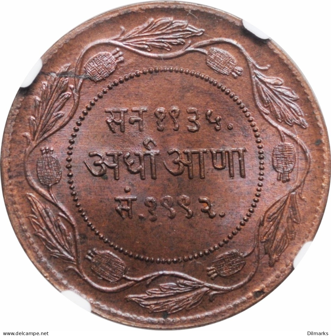 Indore 1/2 Anna BS 1992 (1935), NGC MS64 BN, &quot;Maharaja Yashwant Rao II (1926 - 1948)&quot; - Inde