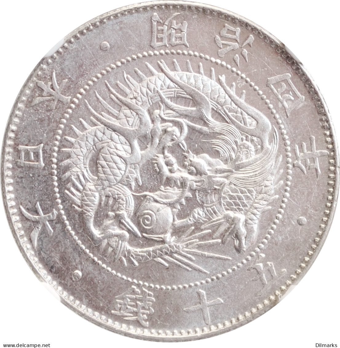 Japan 50 Sen 1871, NGC MS63, &quot;Mutsuhito (Meiji) (1868 - 1912)&quot; - Autres – Afrique