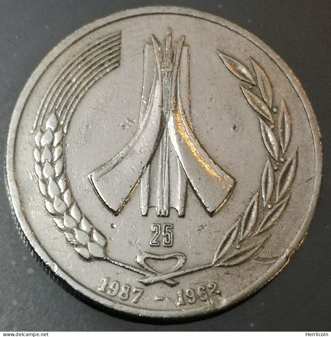 Monnaie Algérie - 1987  - 1 Dinar 25 Ans De L'indépendance - Algerije