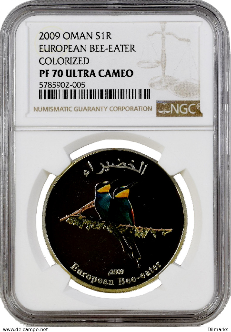 Oman 1 Rial 2009, NGC PF70 UC, &quot;Birds Of Oman - European Bee-eater&quot; Top Pop - Sonstige – Afrika