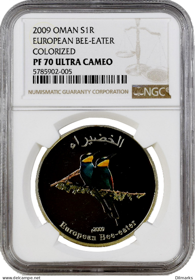 Oman 1 Rial 2009, NGC PF70 UC, &quot;Birds Of Oman - European Bee-eater&quot; Top Pop - Other - Africa