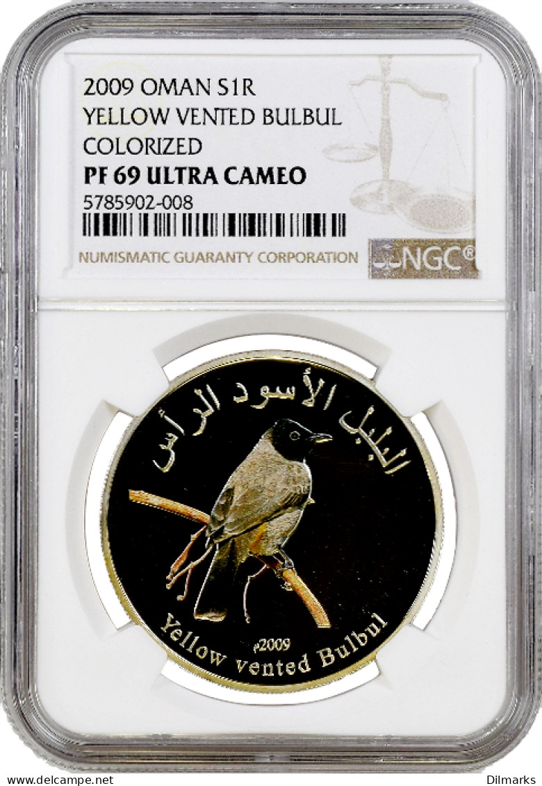 Oman 1 Rial 2009, NGC PF69 UC, &quot;Birds Of Oman - Yellow-vented Bulbul&quot; Top Pop - Sonstige – Afrika