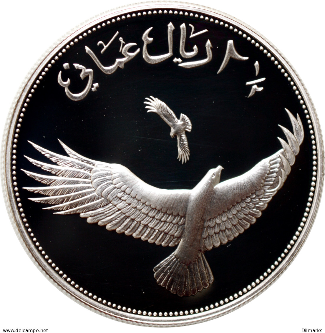 Oman 2 1/2 Rials 1987, PROOF, &quot;25th Anniversary - World Wildlife Fund&quot; - Omán