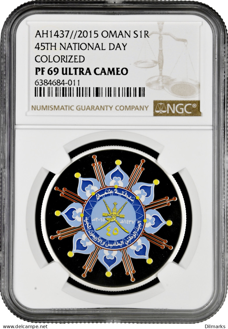 Oman 1 Rial 2015, NGC PF69 UC, &quot;45th National Day&quot; - Omán