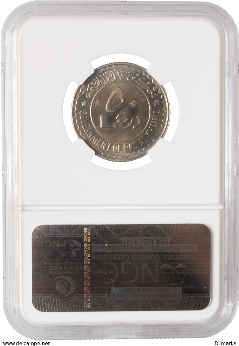 Ras Al-Khaimah (UAE) 50 Dirham (1970), NGC MS65, &quot;Saqr Bin Mohammed Al Qasimi&quot; - Andere - Afrika