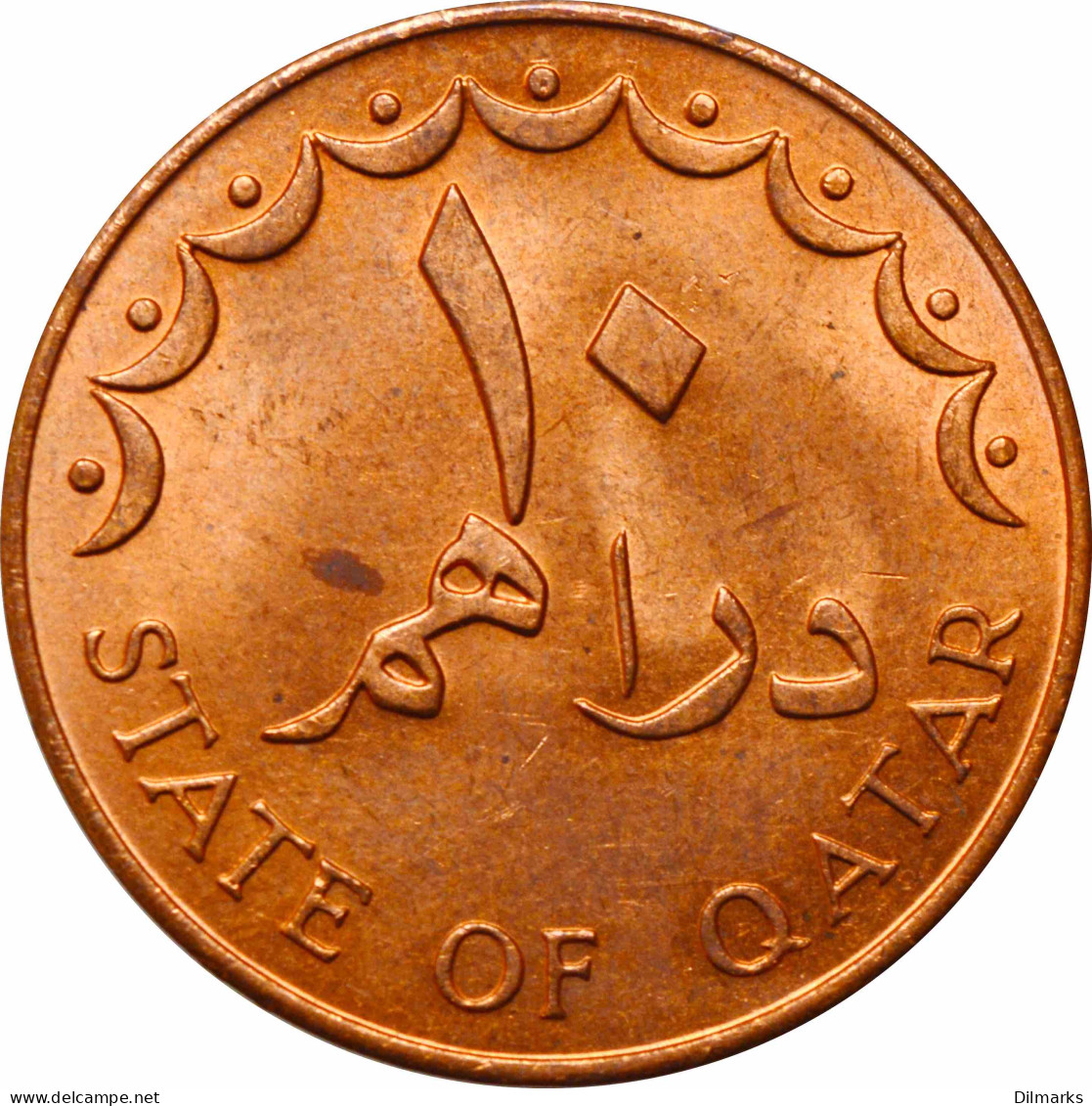 Qatar 10 Dirham 1973, UNC, &quot;Sheikh Khalifa Bin Hamad Al Thani (1972 - 1995)&quot; - Qatar