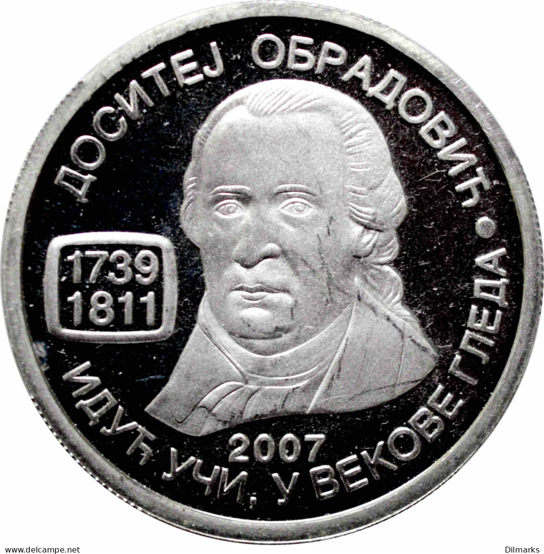 Serbia 1000 Dinara 2007, PROOF, &quot;265th Anniversary - Birth Of Dositej Obradovic&quot; - Serbien