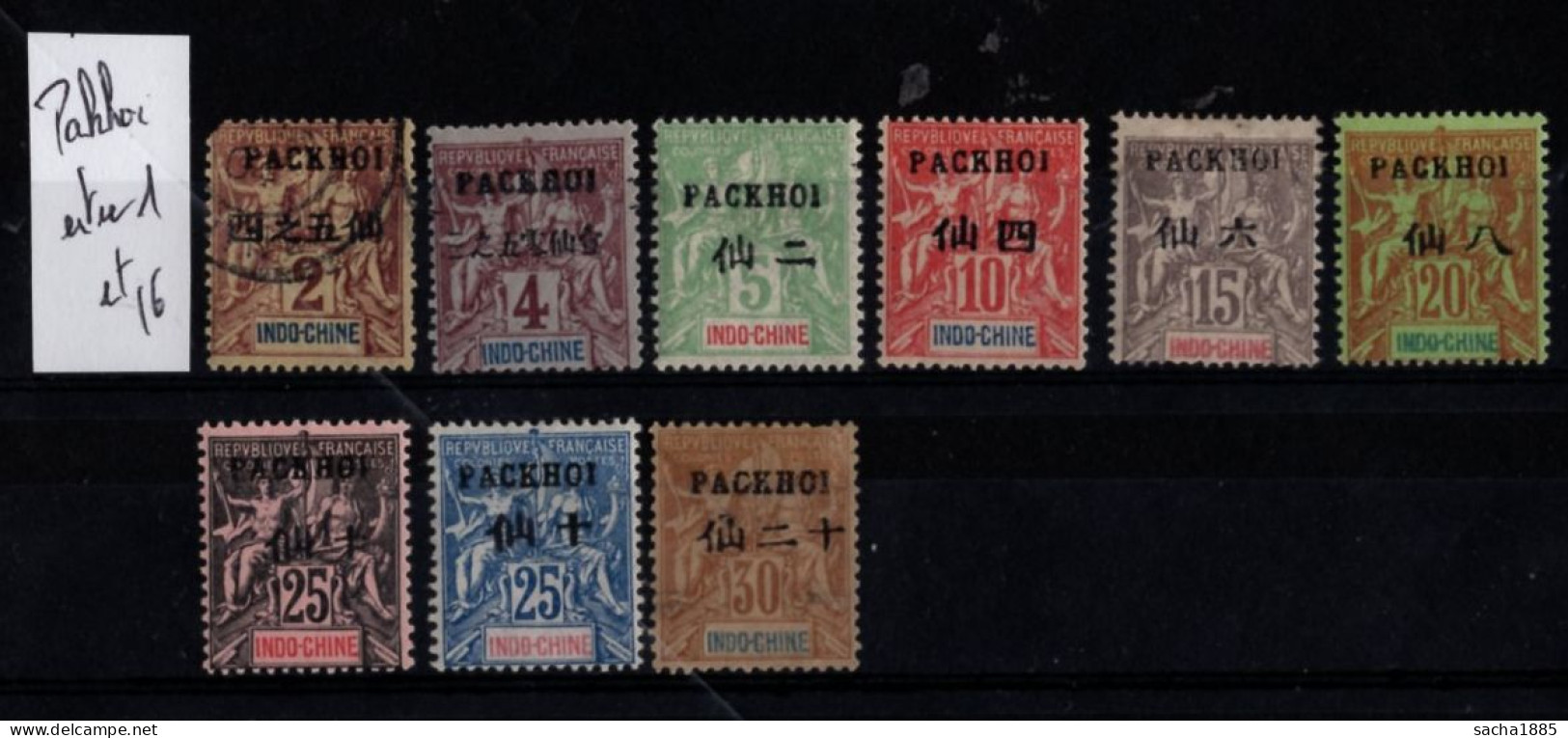 Pakhoi - 2 à 10 - Neufs (sauf 2) - Unused Stamps