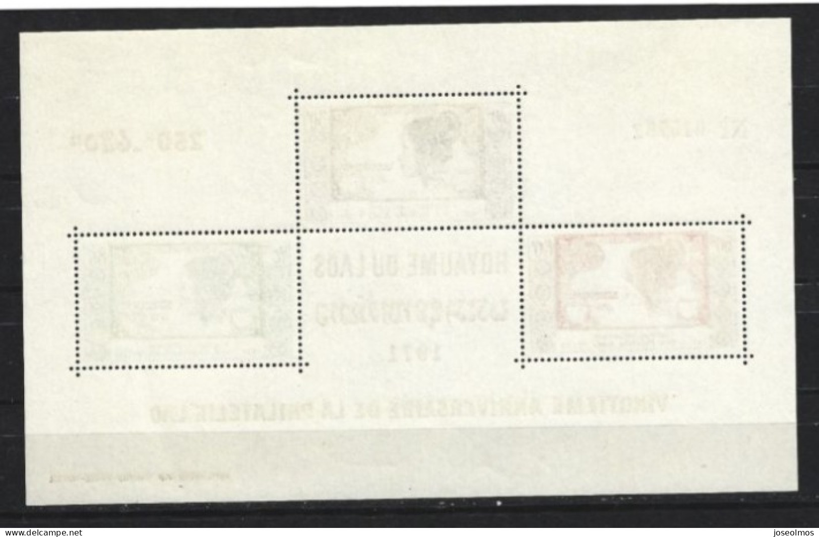 LAOS BLOC Y&T N°45** LUXE MNH ANNEE 1971 - Laos