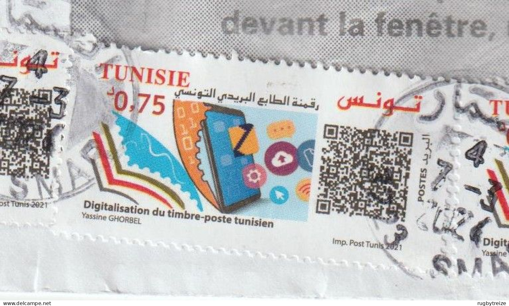 7700 Lettre Cover TUNISIE TUNISIA SMAR Digitalisation Du Timbre Poste Tunisien Qr Code 2024 - Tunisia (1956-...)