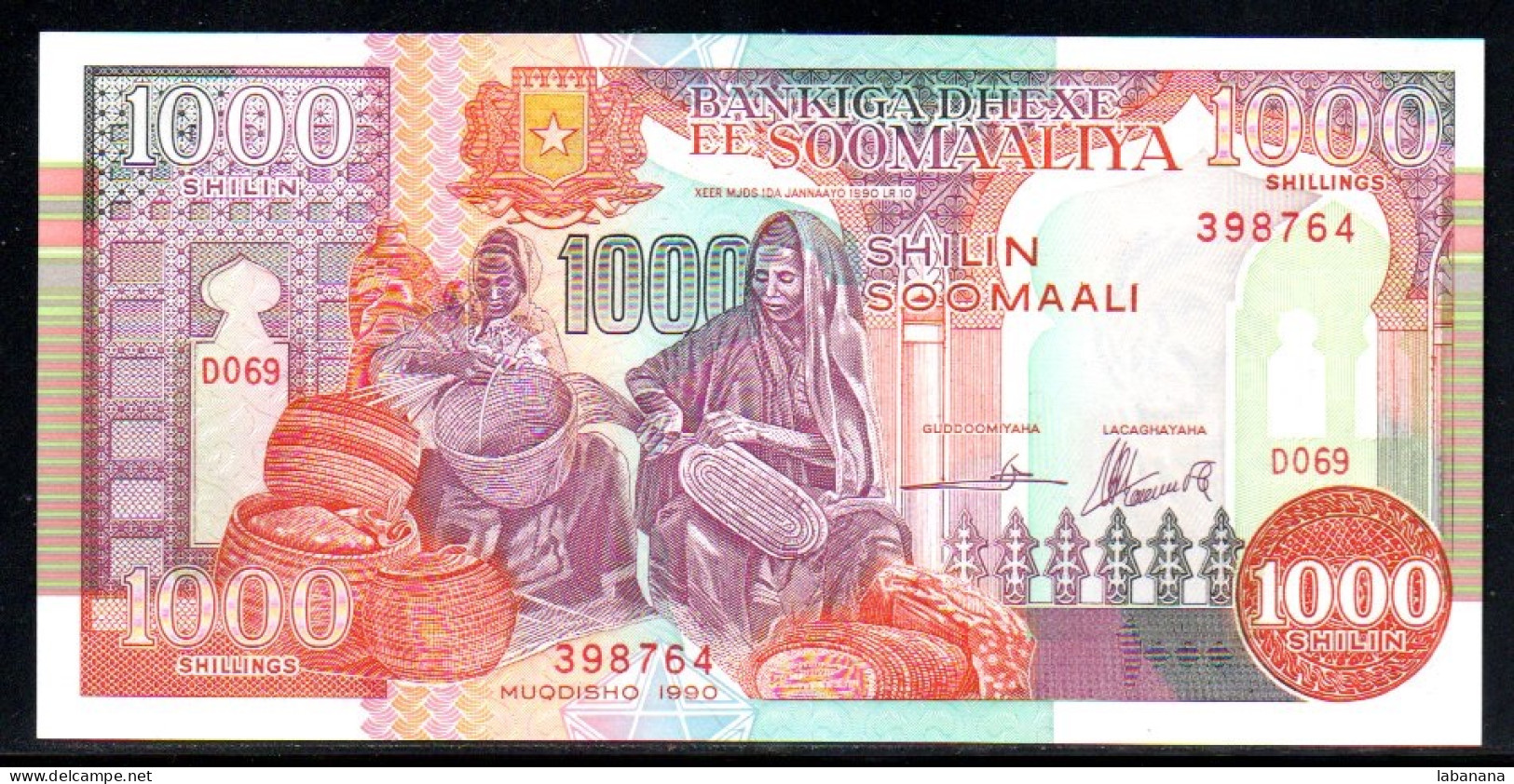 659-Somalie 1000 Shilin 1990 D069 Neuf/unc - Somalie