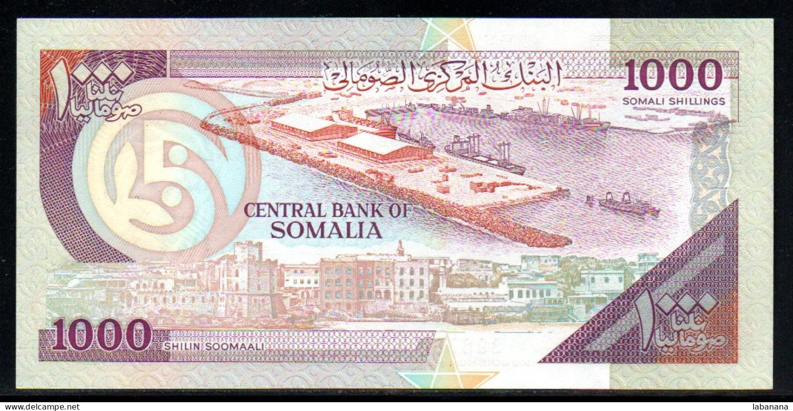 659-Somalie 1000 Shilin 1990 D069 Neuf/unc - Somalie