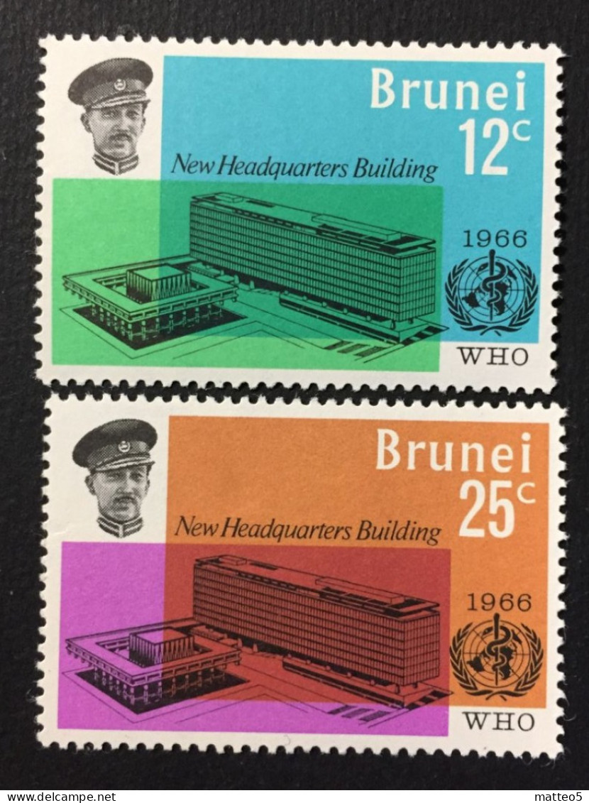 1966 Brunei - Inauguration Of W.H.O. New Headquarters Building - Unused - Brunei (...-1984)