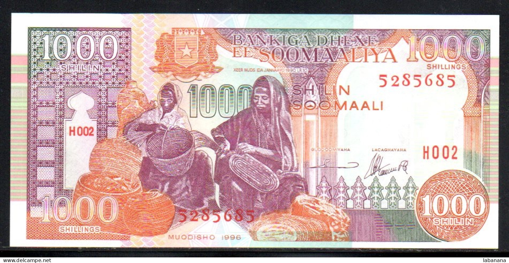 659-Somalie 1000 Shilin 1996 H002 Neuf/unc - Somalia