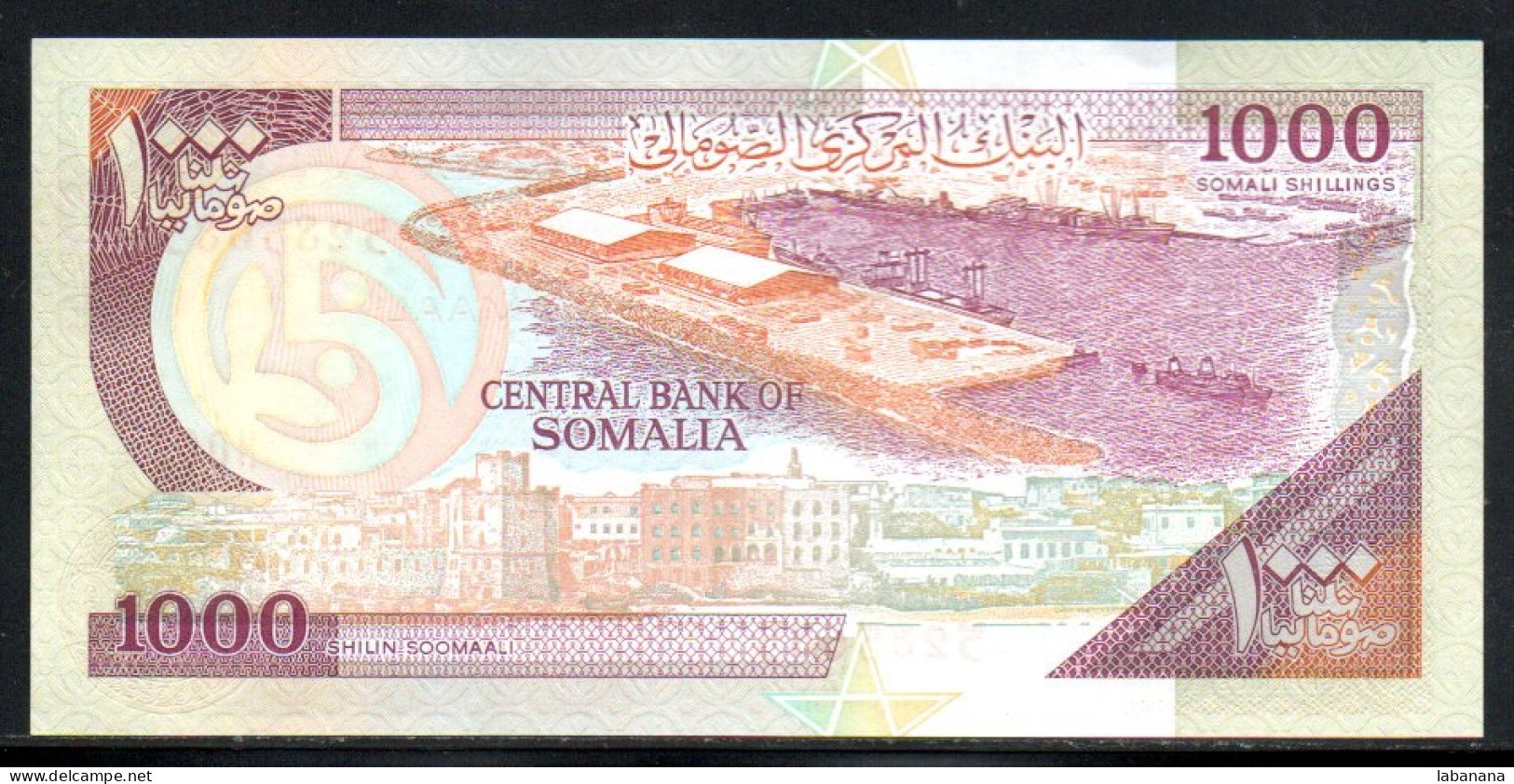 659-Somalie 1000 Shilin 1996 H002 Neuf/unc - Somalie