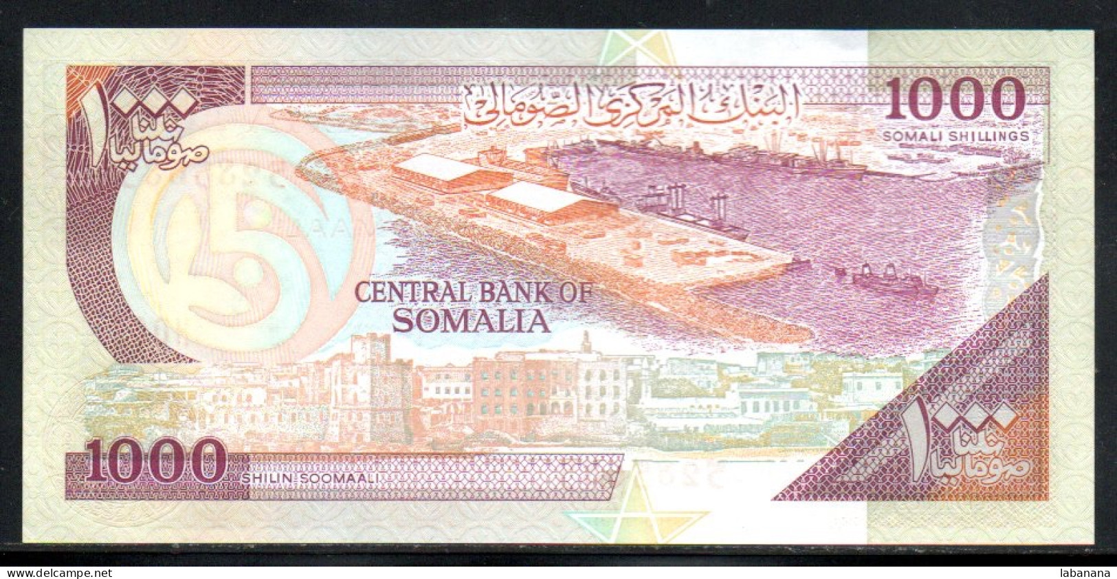 659-Somalie 1000 Shilin 1996 H002 Neuf/unc - Somalië