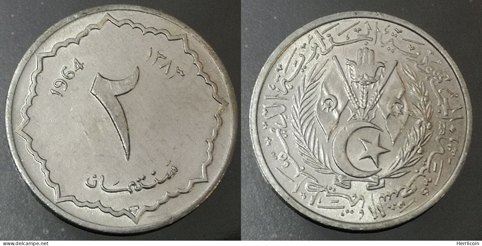 Monnaie Algérie - 1383 (1964)   - 2 Centimes - Algerije