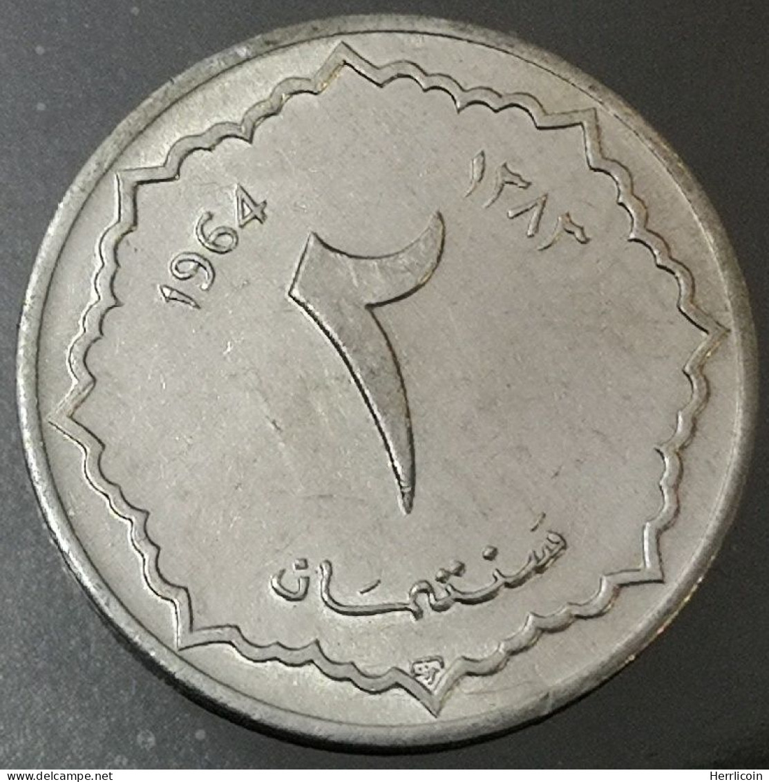 Monnaie Algérie - 1383 (1964)   - 2 Centimes - Algeria