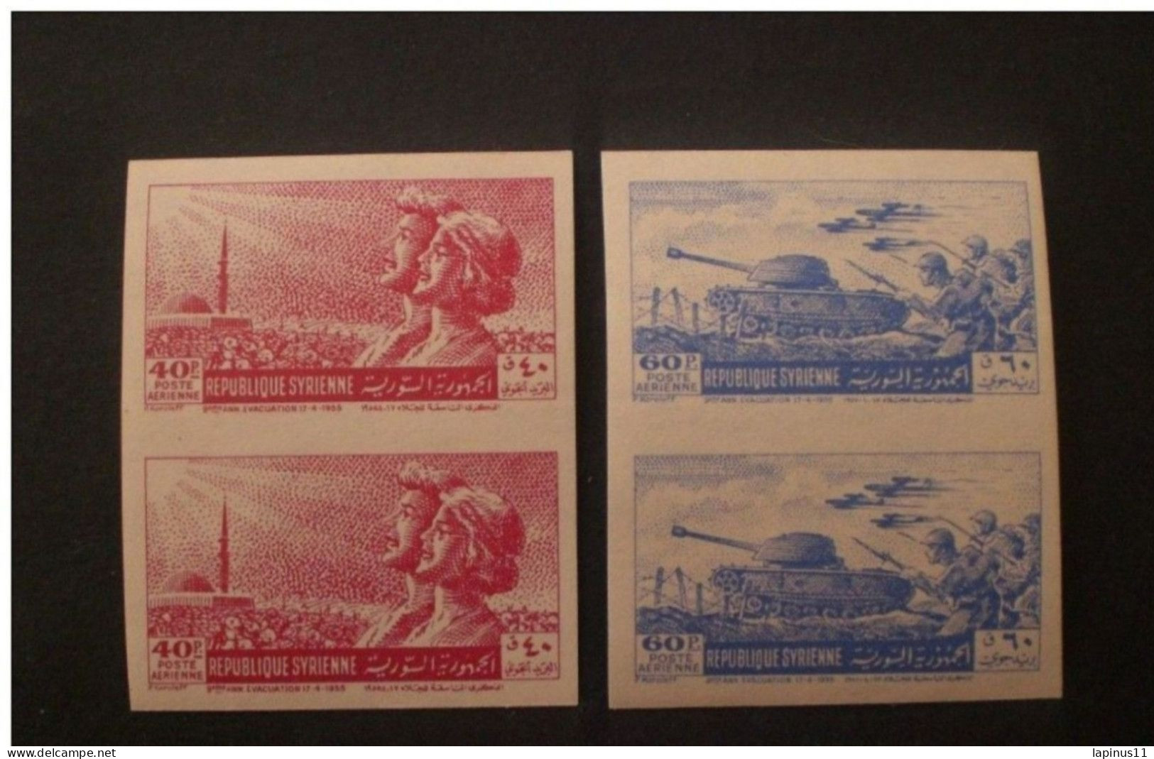 SYRIE SYRIA 1955 Airmail - The 9th Anniversary Of Evacuation Of Foreign Troops From - Syria