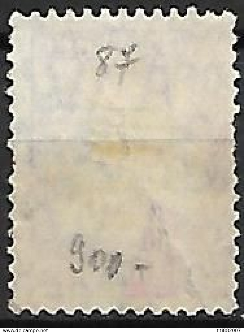 AUSTRALIE    -    1931 .  Y&T N° 87 Oblitéré .cote 140 Euros - Oblitérés