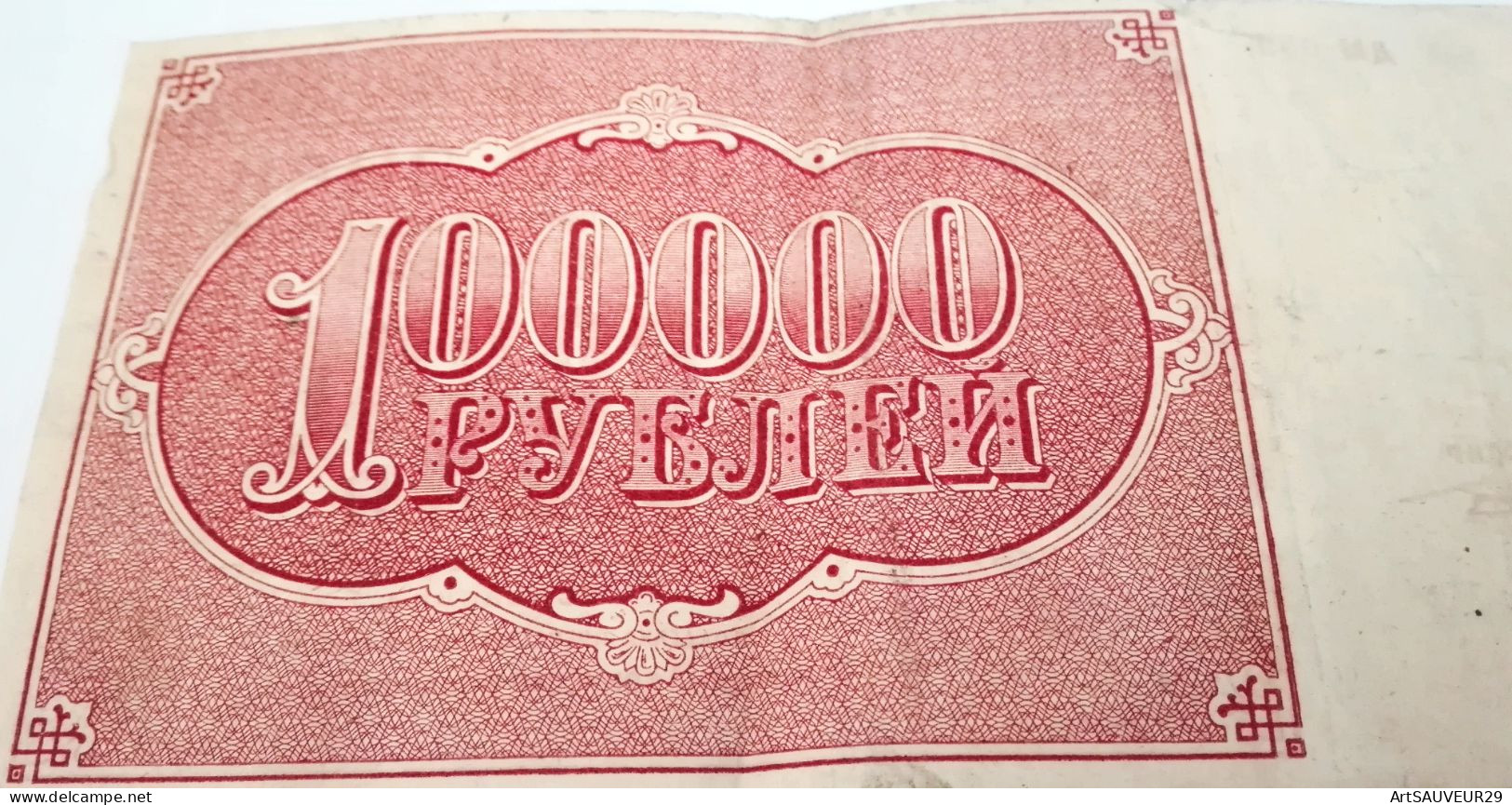 BILLET RUSSIE - 100.000 ROUBLES 1921 - Andere - Europa