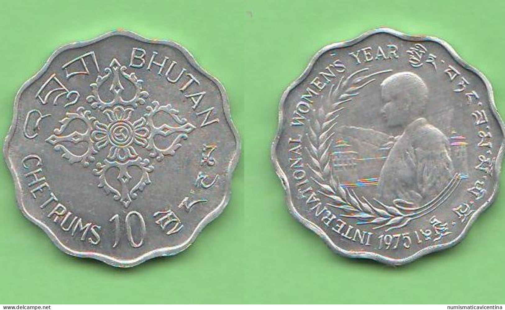 Bhutan 10 Chetrums 1975 FAO Butan Aluminum Coin Butane - Bhutan