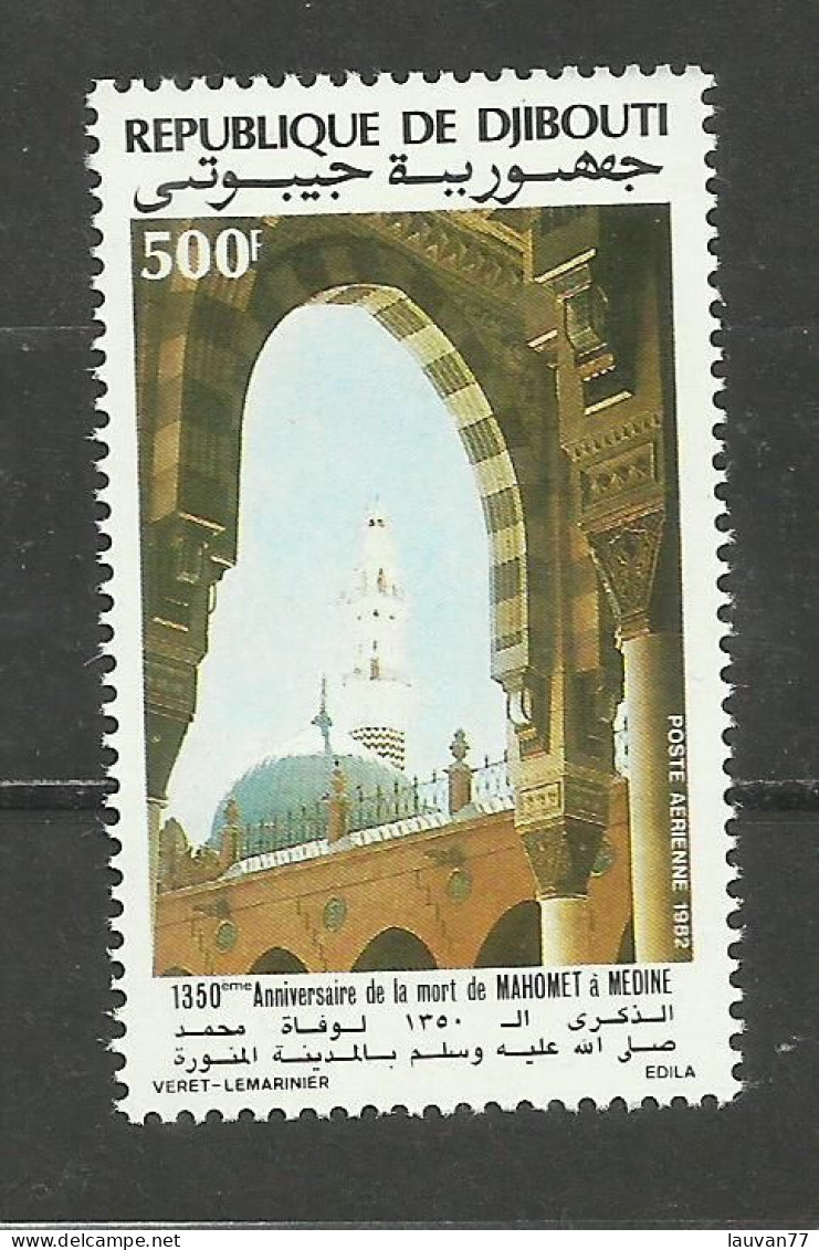 Djibouti POSTE AERIENNE N°168 Neuf** Cote 9.25€ - Djibouti (1977-...)