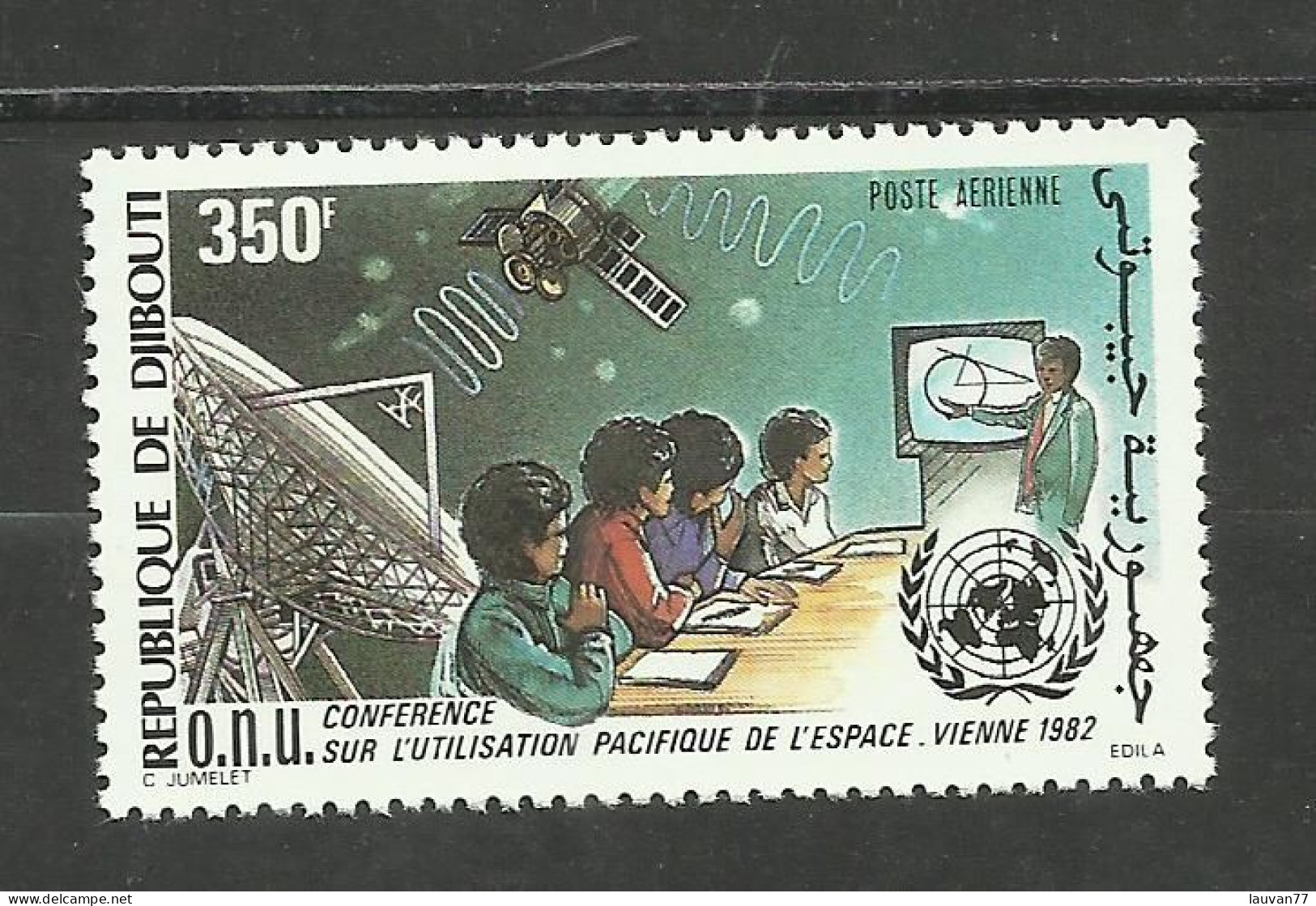 Djibouti POSTE AERIENNE N°171 Neuf** Cote 7€ - Djibouti (1977-...)