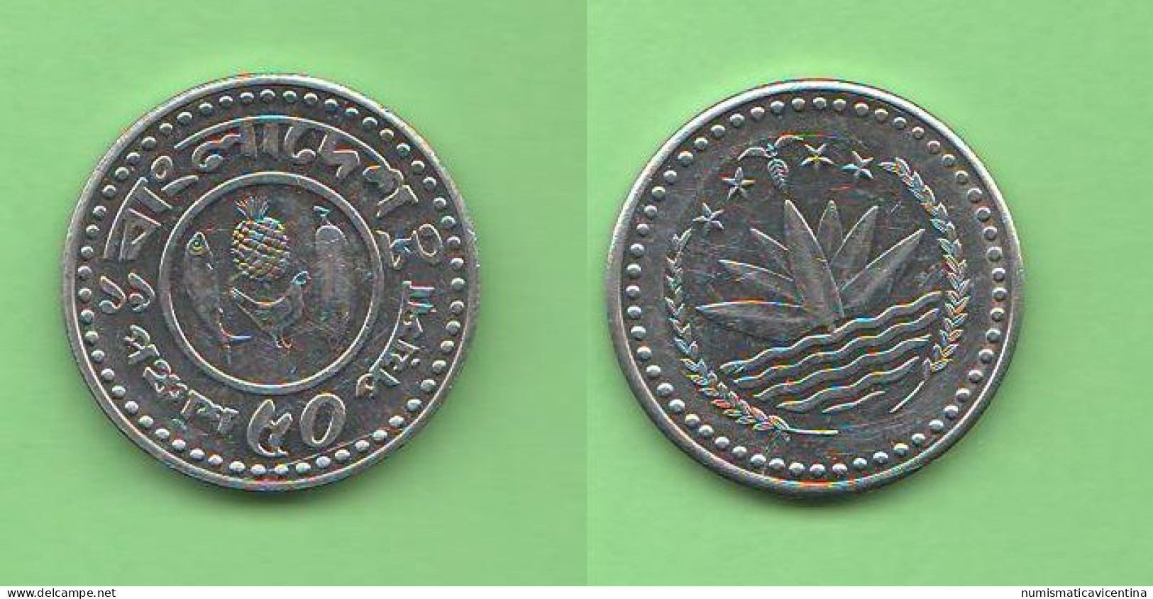 Bangladesh 25 + 50 Poisha FAO Steel Asian Coin - Bangladesch