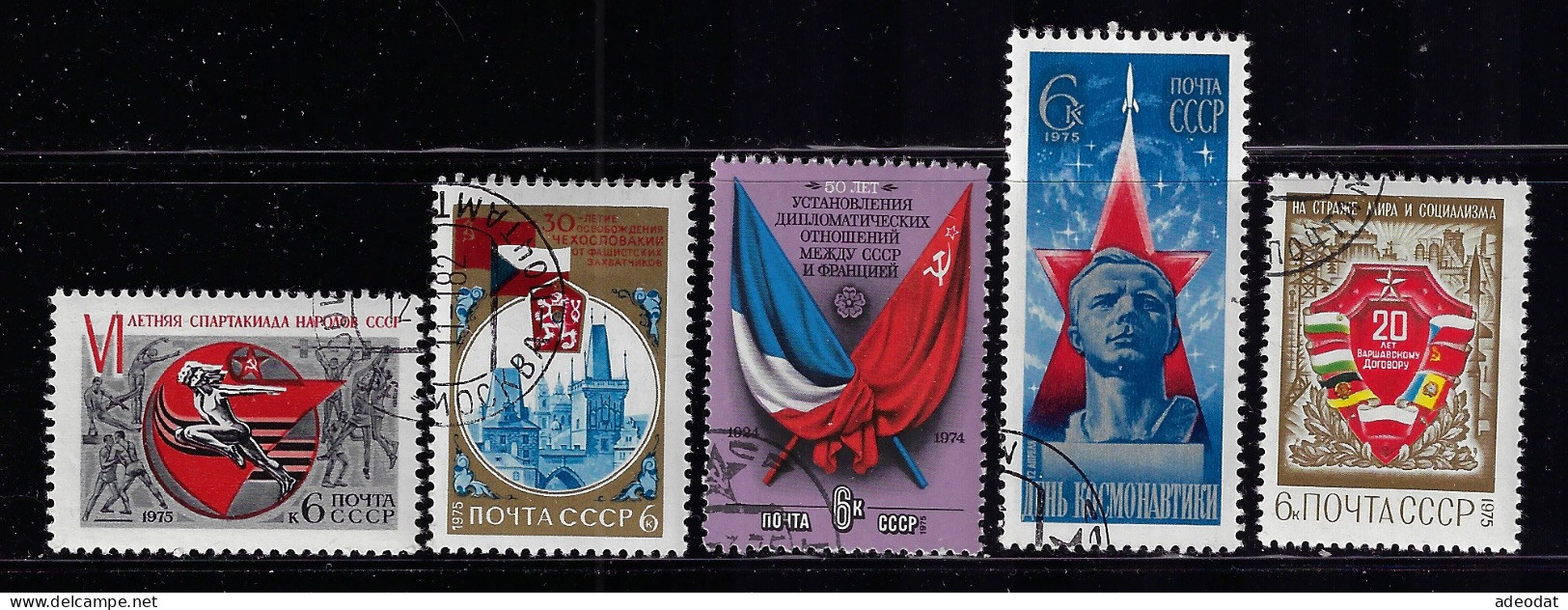 RUSSIA  1975 SCOTT #4305,4307-4309,4312 USED - Oblitérés