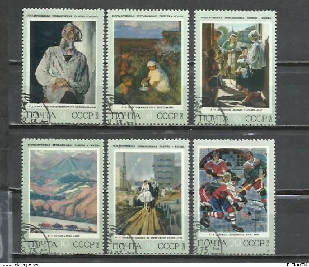 0431I-RUSIA UNION SOVIETICA  SERIE COMPLETA PINTURA 1973 Nº 3952/3957 ARTE - Used Stamps