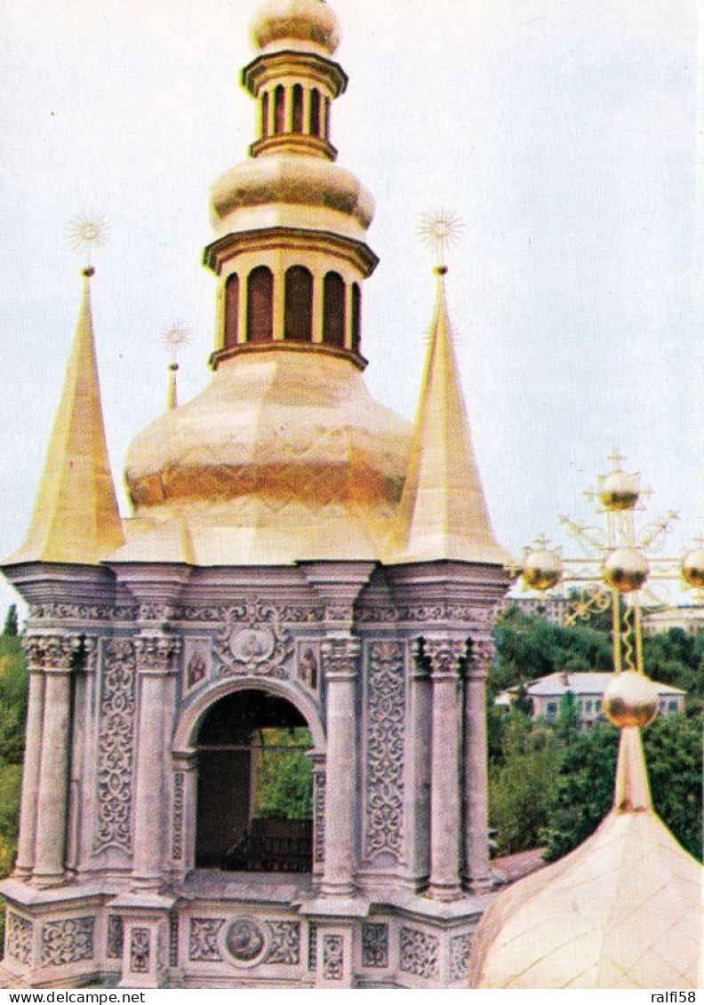 1 AK Ukraine * Kiew - Der Glockenturm Der Fernen Höhlen - Erbaut І756 Vom Kiewer Baumeister Kownir - UNESCO Welterbe * - Ukraine