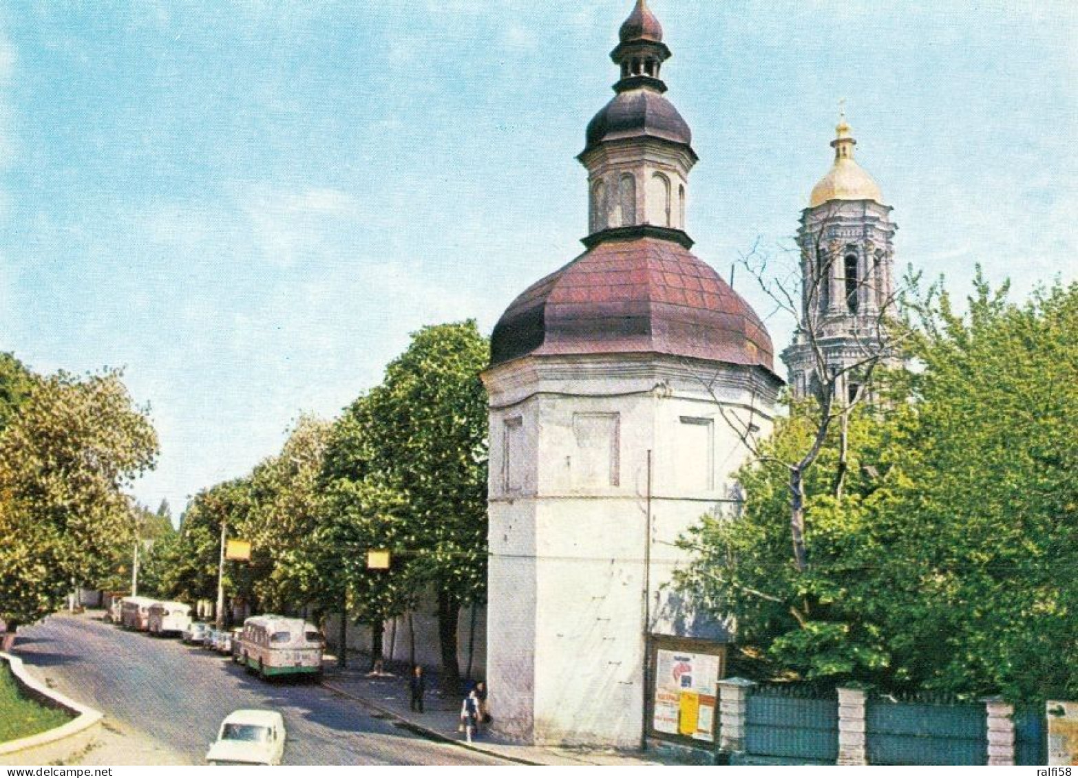 1 AK Ukraine * Kiew Der Turm Von Ivan Kuschnik - Er Gehörte Zur Befestigungsanlage - Seit 1990 UNESCO Weltkulturerbe * - Ukraine